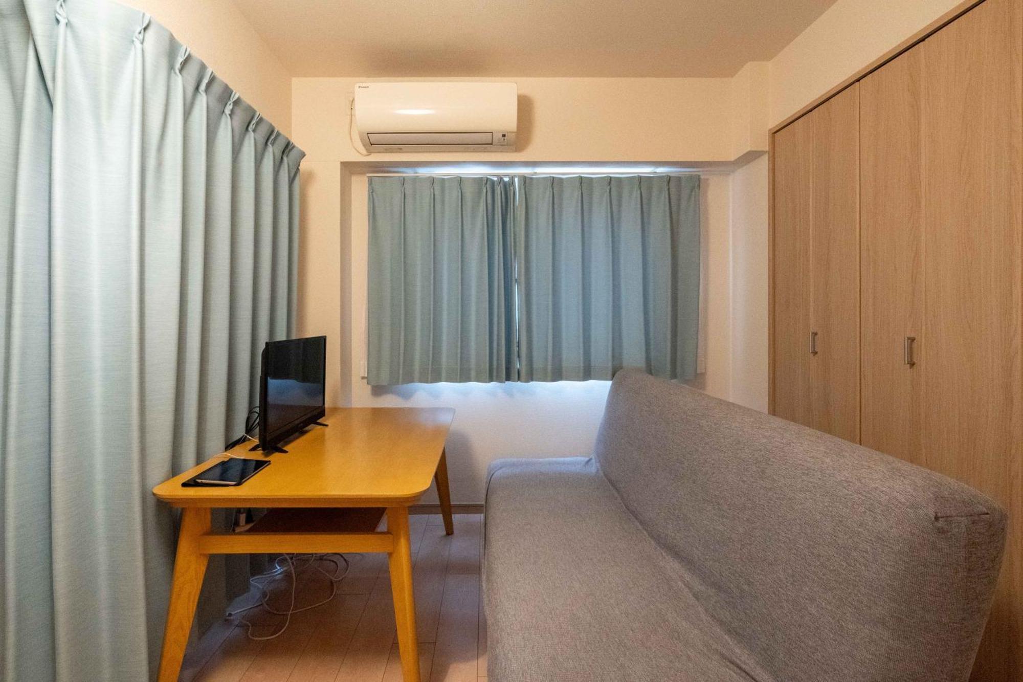 Appartement Id Ohmori20 Tōkyō