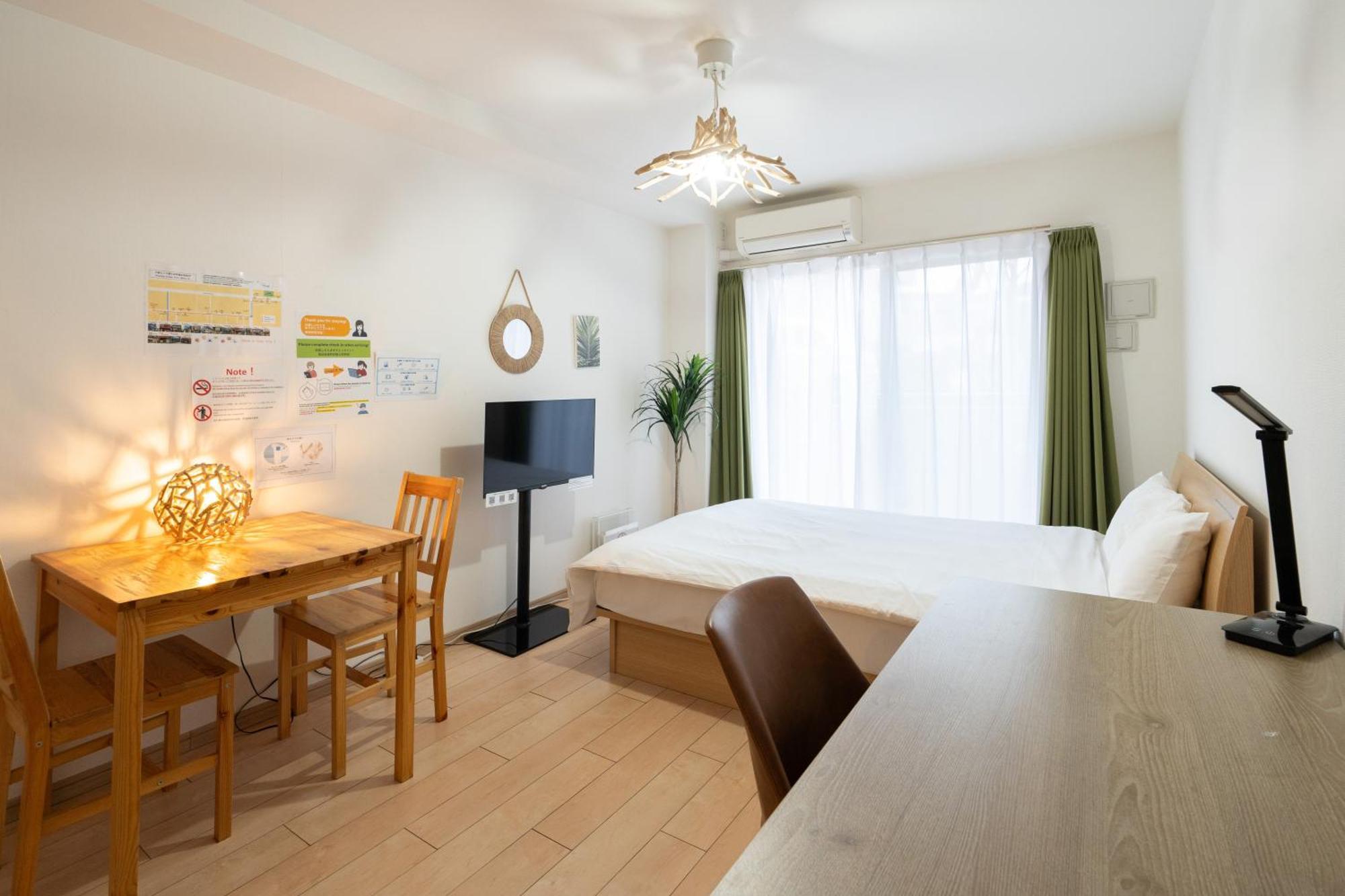 Id Ohmori20 Appartement